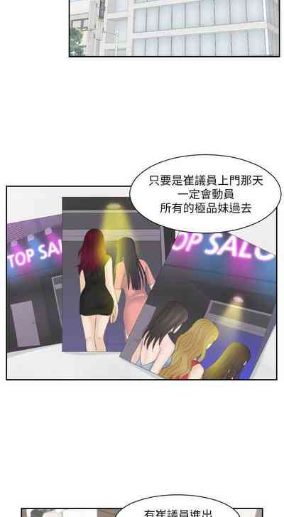 第24頁圖