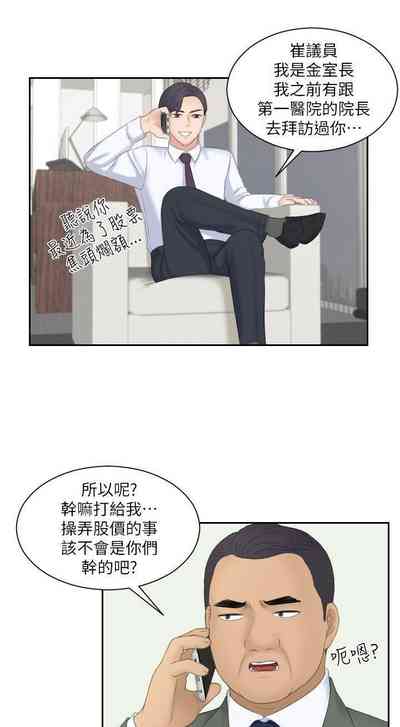 第32頁圖