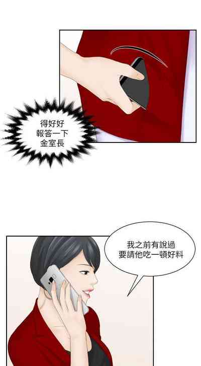 第36頁圖