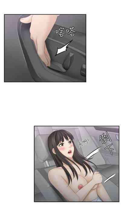 第40頁圖