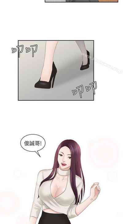 第52頁圖