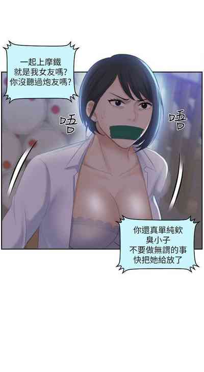 第76頁圖