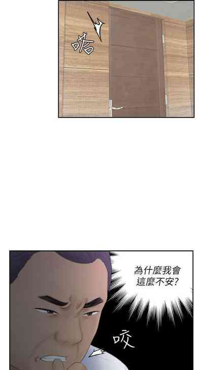 第96頁圖