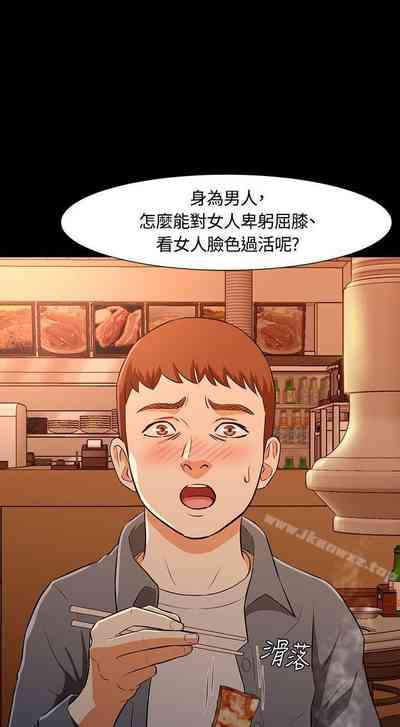 第116頁圖