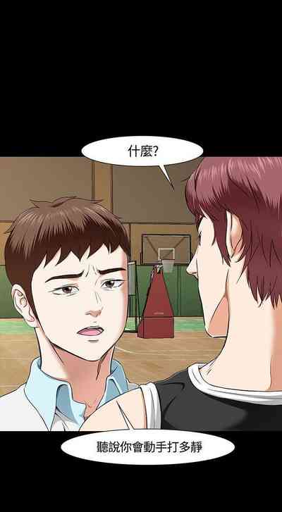 第164頁圖
