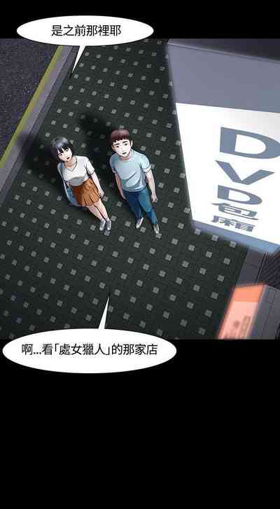 第180頁圖