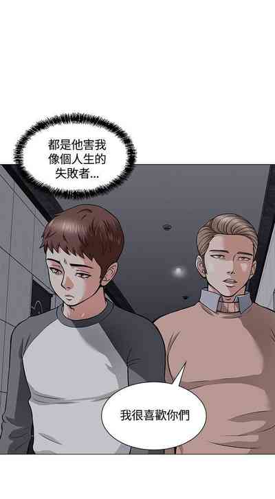 第20頁圖