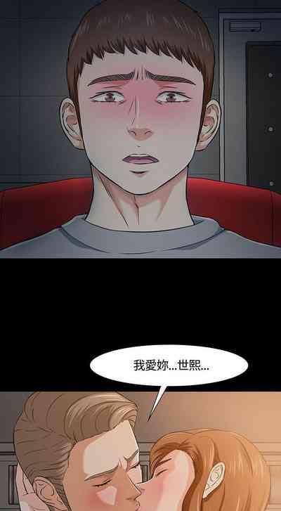 第228頁圖