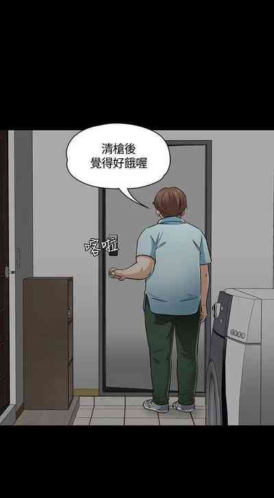第284頁圖