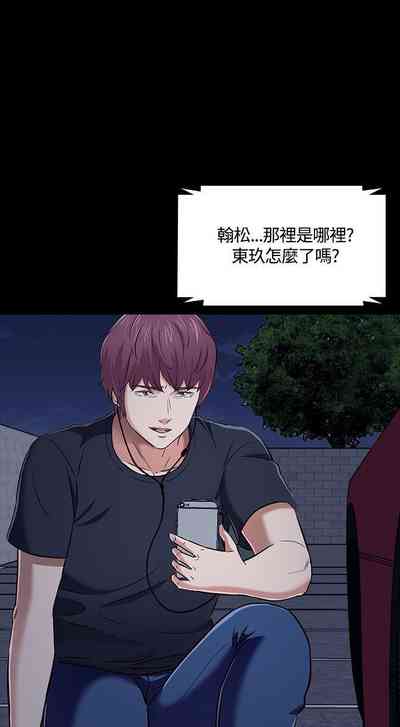 第288頁圖