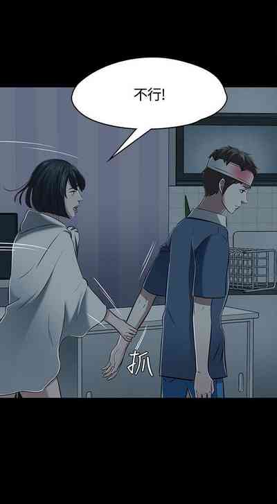 第332頁圖