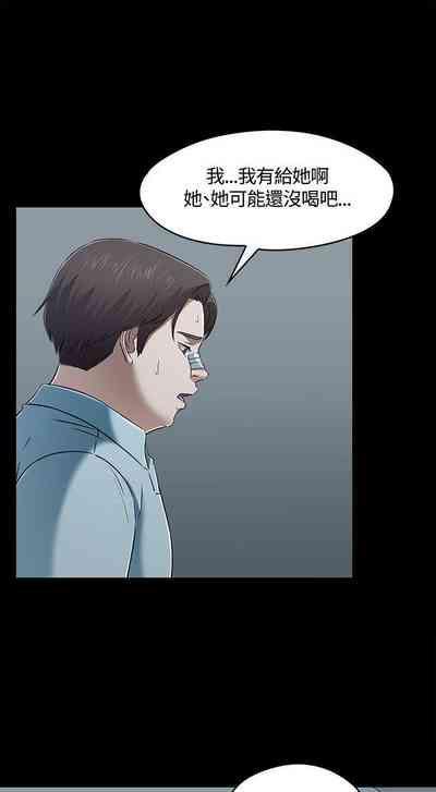 第340頁圖
