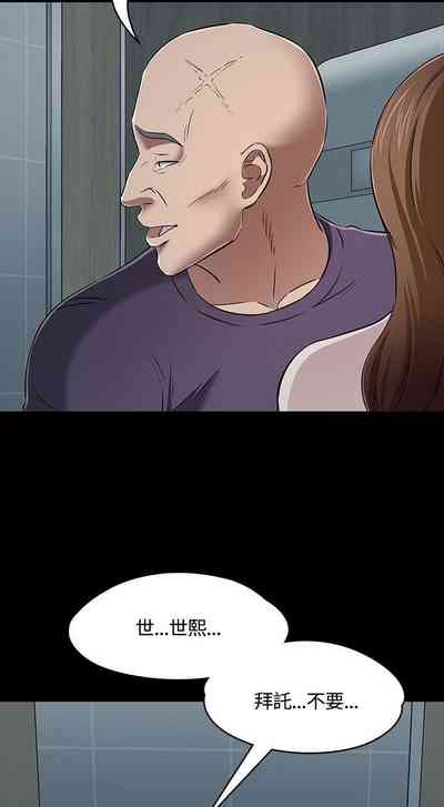 第348頁圖