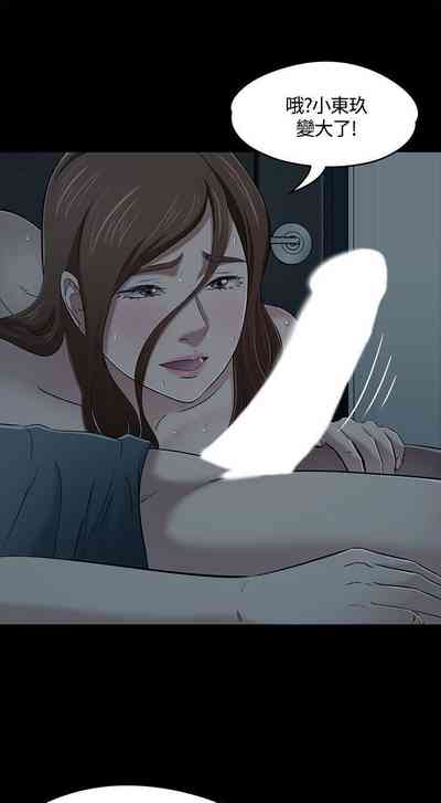 第356頁圖