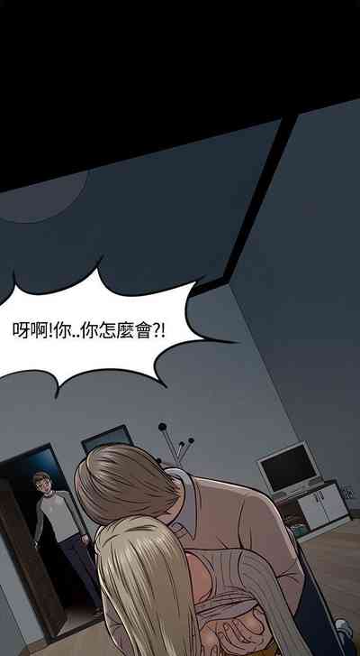 第36頁圖