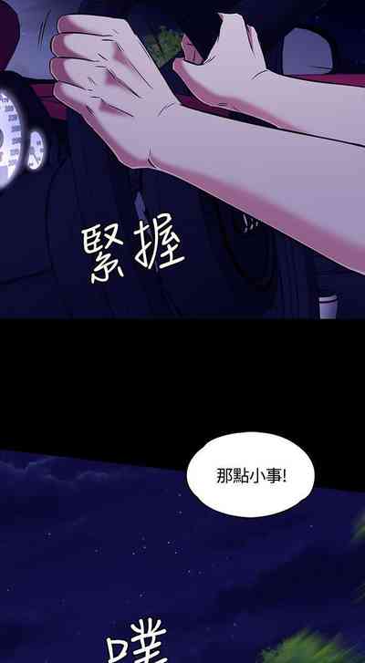 第380頁圖