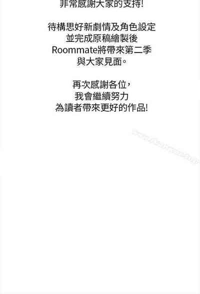 第384頁圖