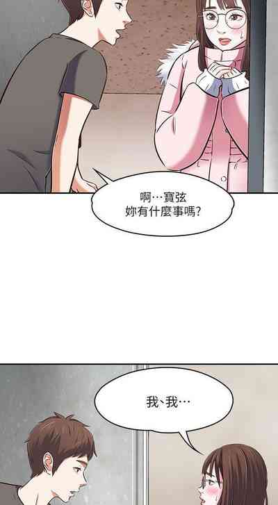 第388頁圖