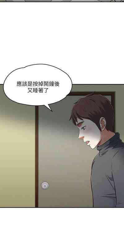 第392頁圖