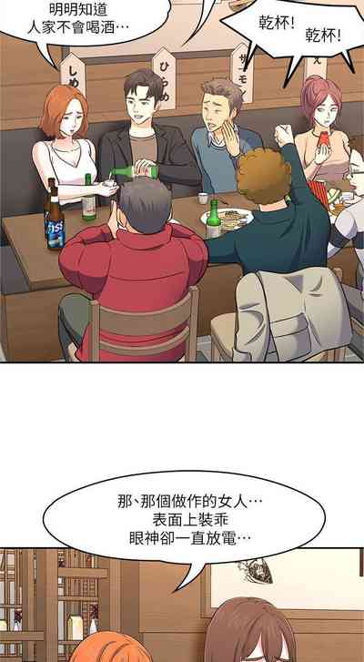 第400頁圖
