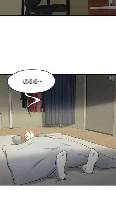 第420頁圖