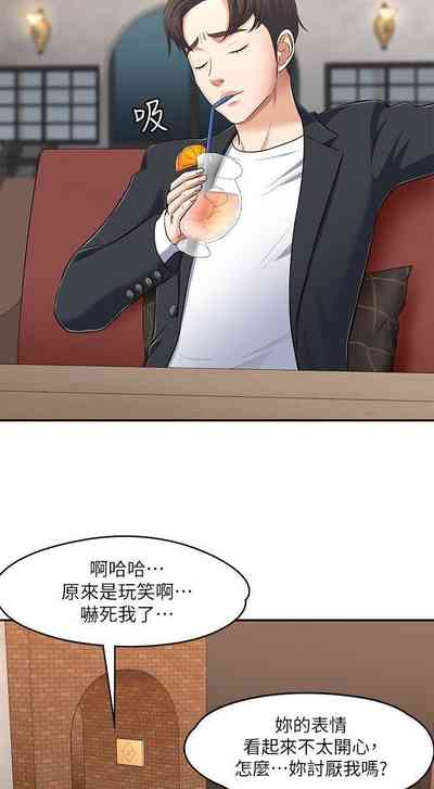 第428頁圖