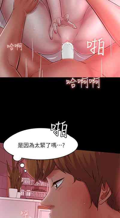 第440頁圖