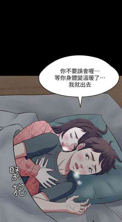 第444頁圖