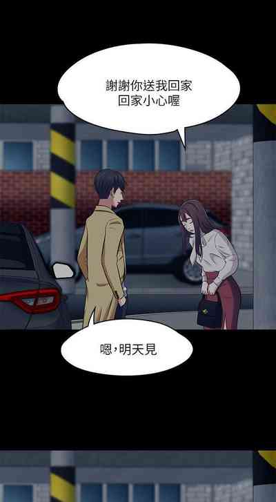 第456頁圖