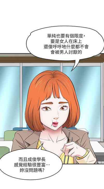 第460頁圖