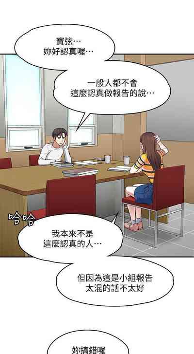 第472頁圖