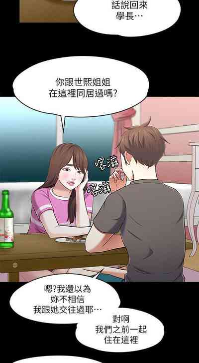 第476頁圖