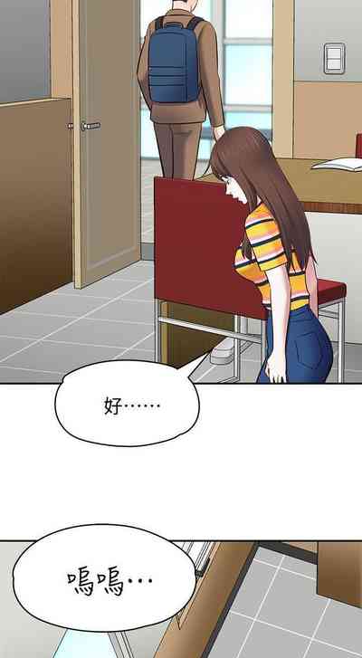 第480頁圖