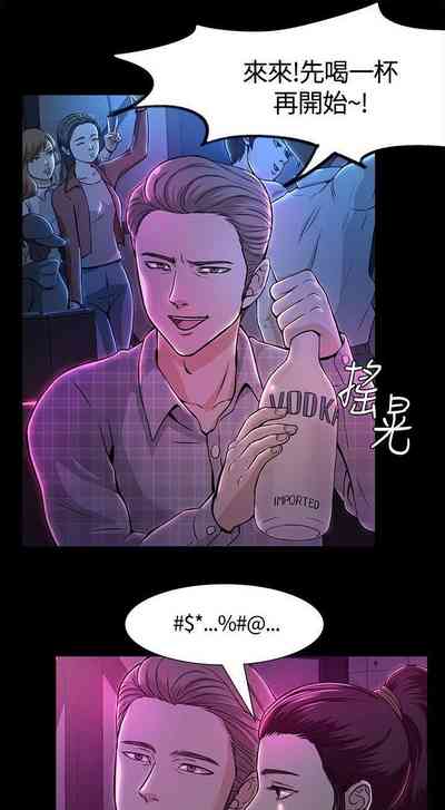 第48頁圖