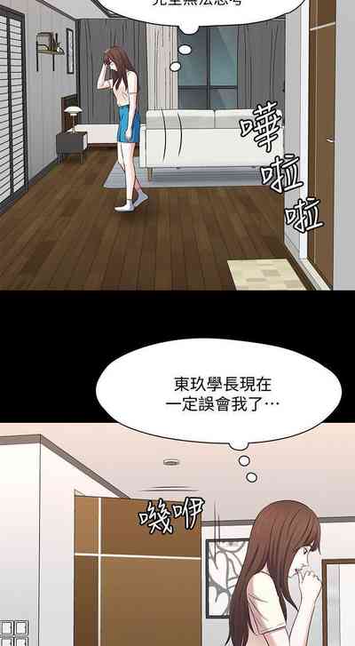 第492頁圖