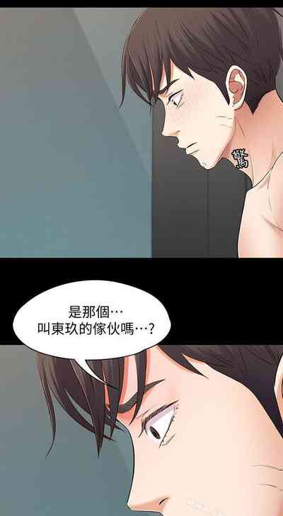 第496頁圖
