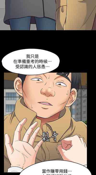 第504頁圖