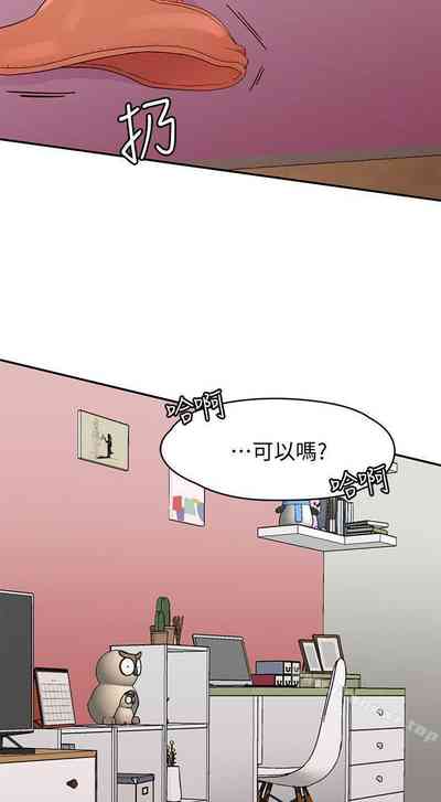 第508頁圖