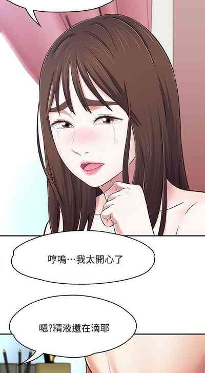 第512頁圖
