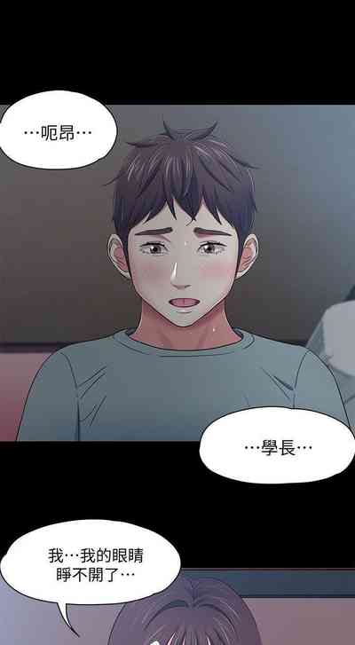 第524頁圖
