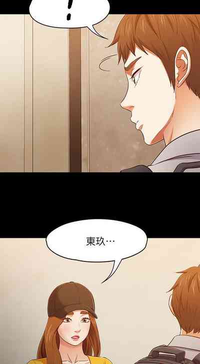 第528頁圖