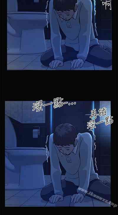 第52頁圖