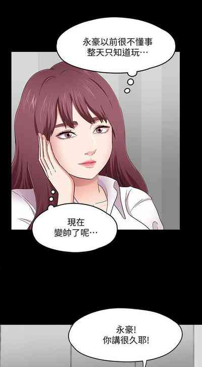 第532頁圖