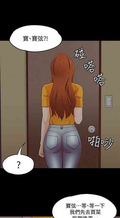 第536頁圖
