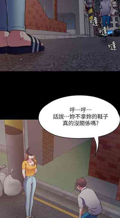 第544頁圖