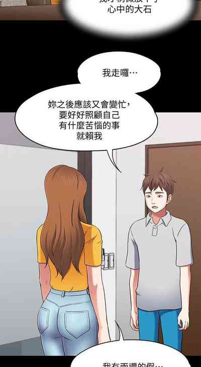 第548頁圖