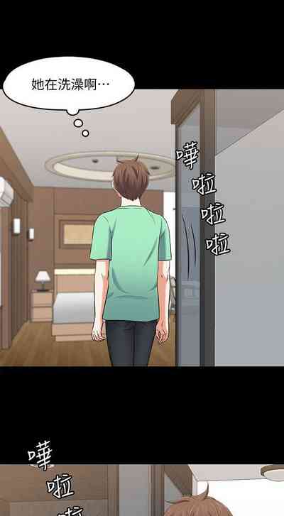 第556頁圖