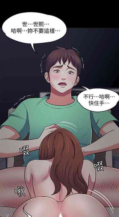第568頁圖