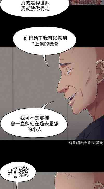 第572頁圖