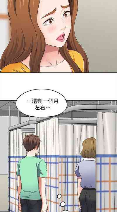 第584頁圖